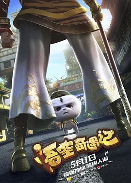 国产黄色片网站